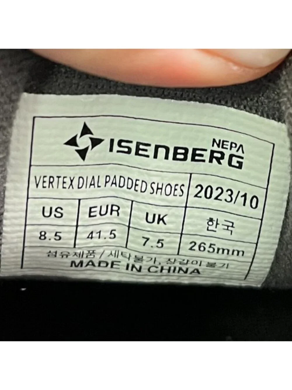 Nepa Isenberg Vertex Dial Mens Size 8.5 Black Gray Trekking Hiking Padded Shoes